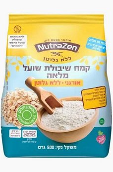 קמחים - מוצר מומלץ