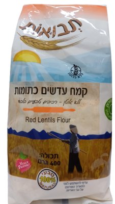 קמחים - מוצר מומלץ