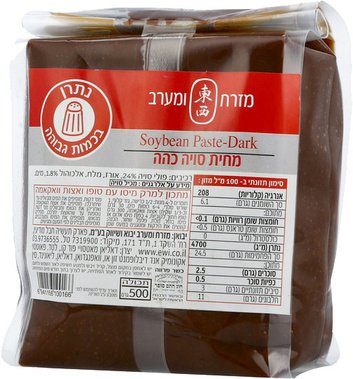 מיסו - מוצר מומלץ