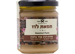 ממרחי אגוזים - מוצר מומלץ