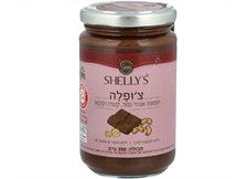 ממרחי אגוזים - מוצר מומלץ