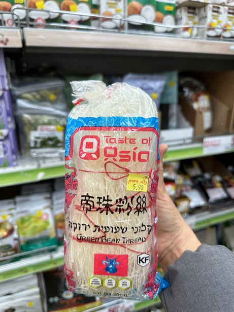 פסטה - מוצר מומלץ