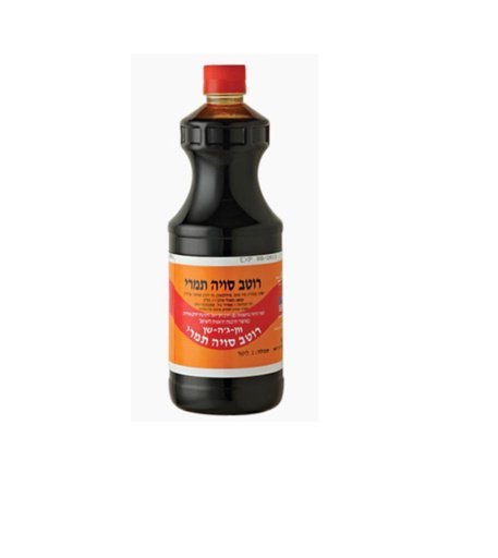 רוטב סויה - מוצר מומלץ